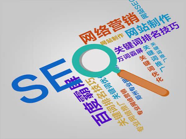 坊子快速提升排名的SEO优化公司:掌握关键技巧引领网站飞速增长